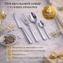 Набір для сервірування SMEG Dinner Cutlery, 4 предмети, на 1 особу