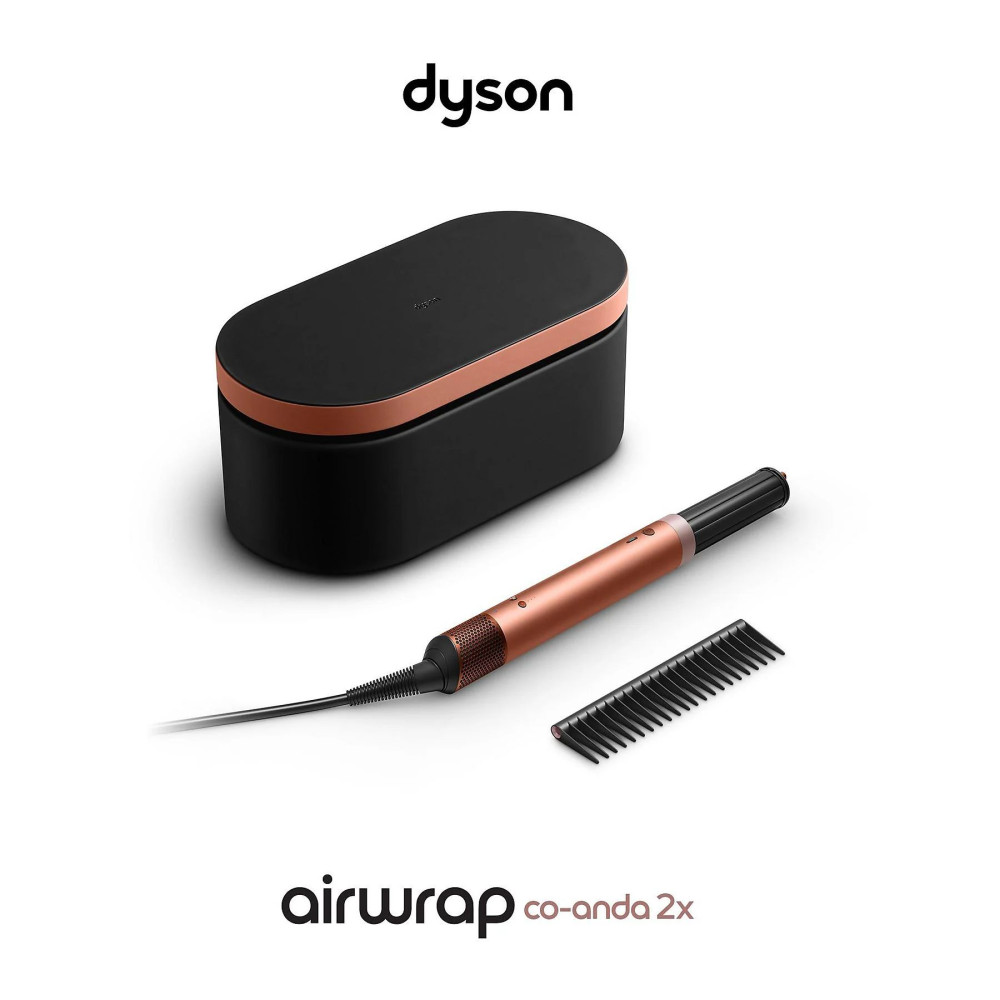 Мультистайлер для волосся Dyson Airwrap HS09 Co-anda2x Amber Silk (143161-01) — уцінка