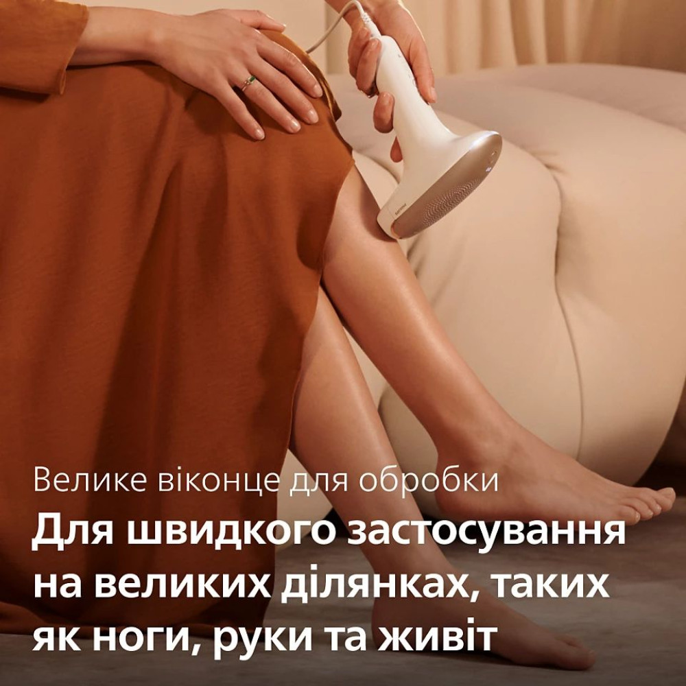 Фотоепілятор IPL Philips Lumea 7000 Series BRI921/00