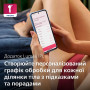 Фотоепілятор IPL Philips Lumea 7000 Series BRI921/00