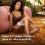 Фотоепілятор IPL Philips Lumea IPL 9900 Series