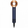 Фен для сушіння волосся Dyson Supersonic HD08 Prussian Blue/Rich Copper