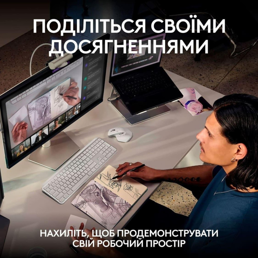 Вебкамера Logitech MX Brio 4K Plate Grey (960-001554)