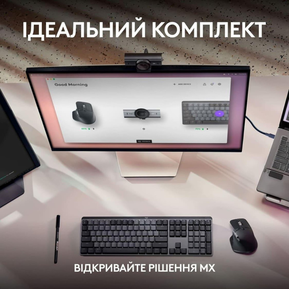 Вебкамера Logitech MX Brio 4K Plate Grey (960-001554)
