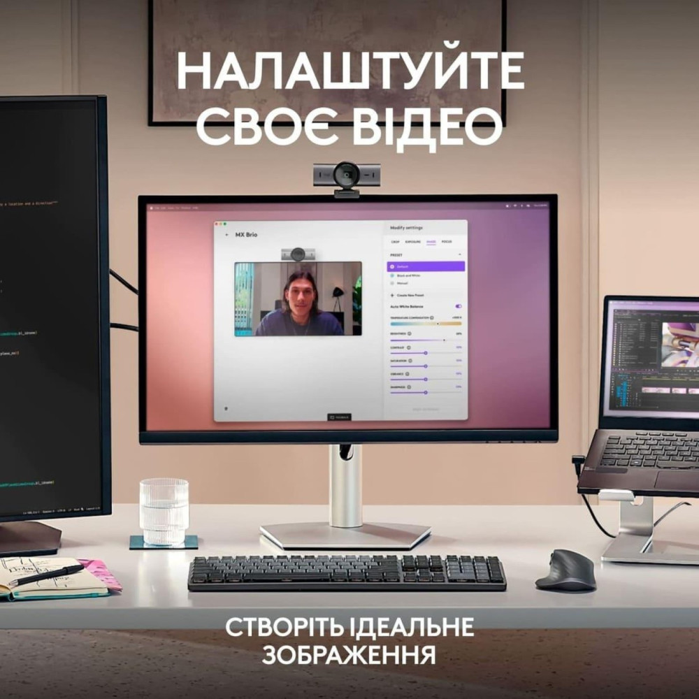 Вебкамера Logitech MX Brio 4K Plate Grey (960-001554)