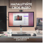 Вебкамера Logitech MX Brio 4K Plate Grey (960-001554)