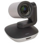 Вебкамера Logitech PTZ Pro 2 Black-Grey (960-001186)