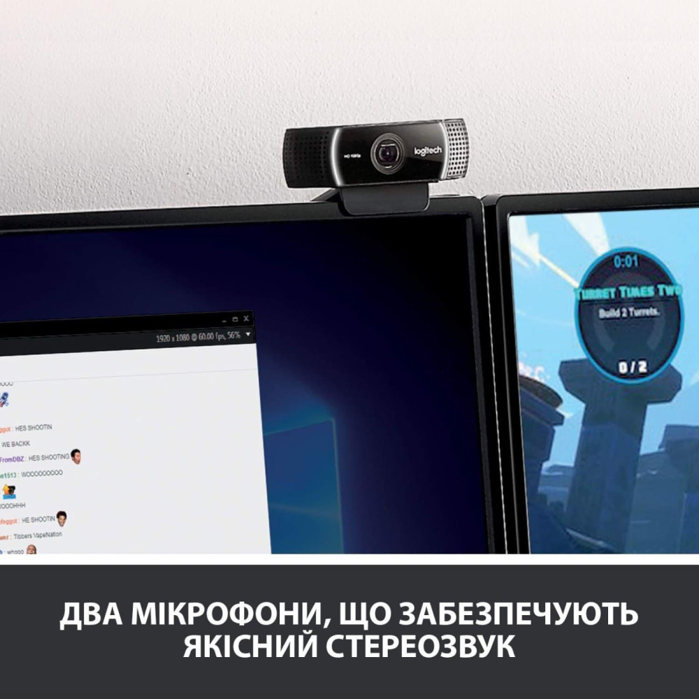 Вебкамера Logitech C922 Pro Stream FullHD Black (960-001088)