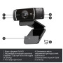 Вебкамера Logitech C922 Pro Stream FullHD Black (960-001088)