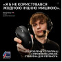 Миша Logitech G Pro X Superlight 2 LightSpeed Wireless Black (910-006630)