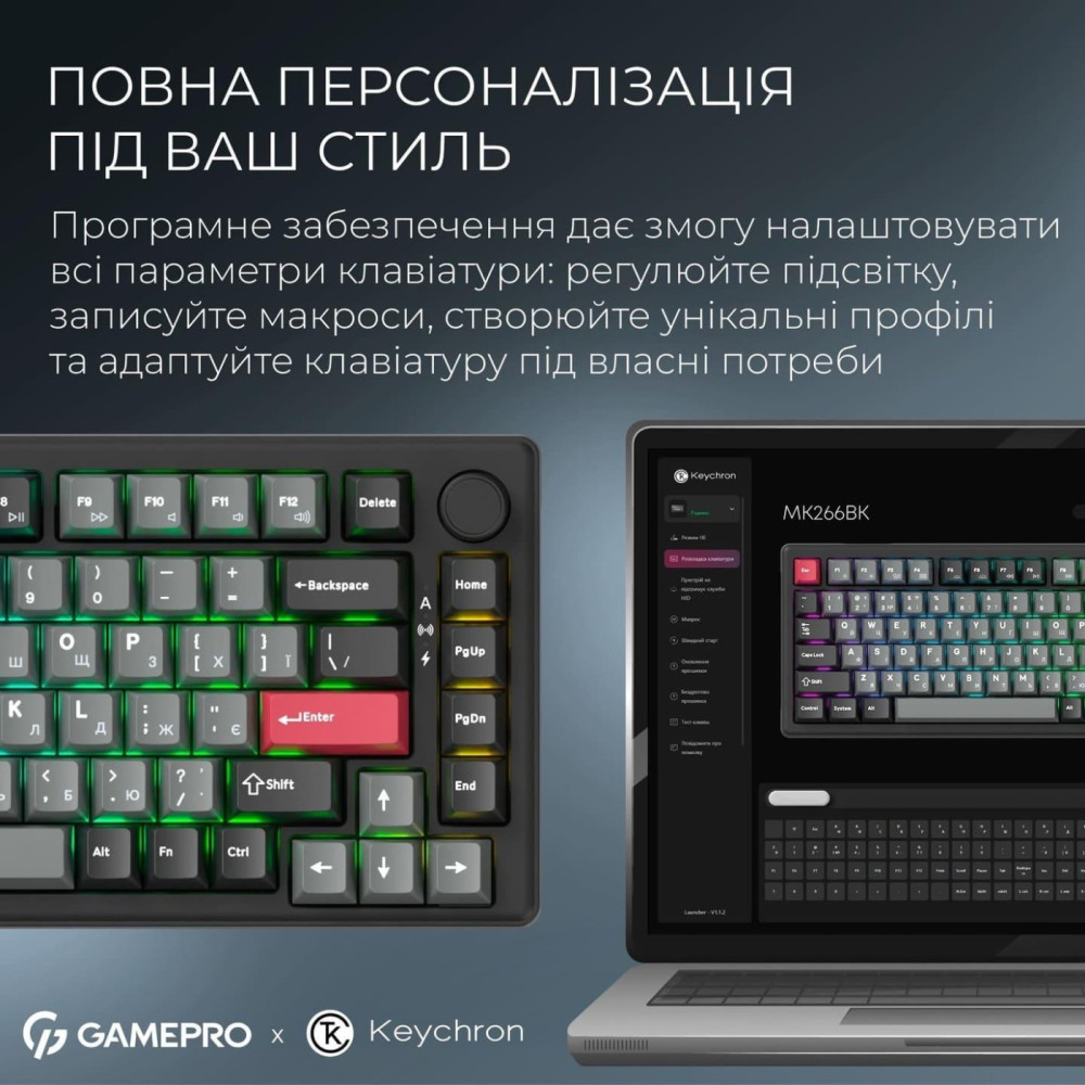 Клавіатура GamePro Asgard Yord MK266BK