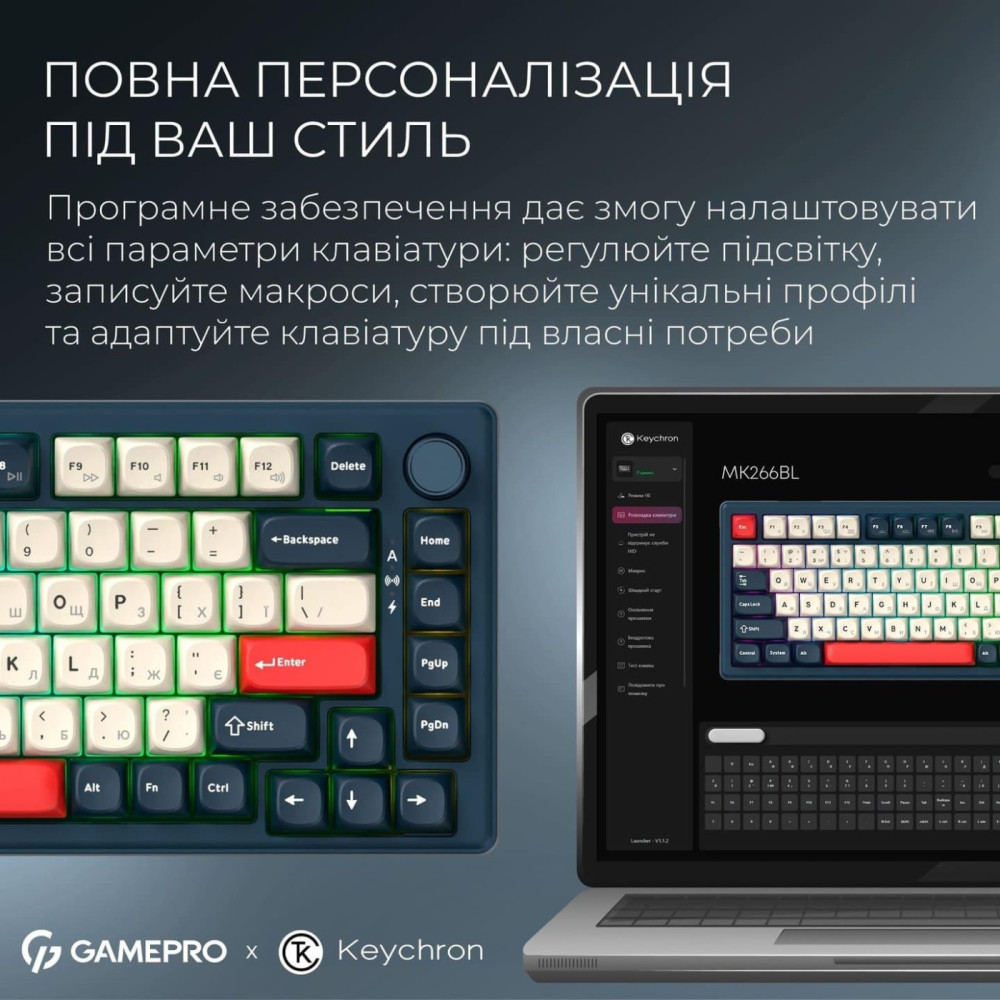 Клавіатура GamePro Asgard Yord MK266BL