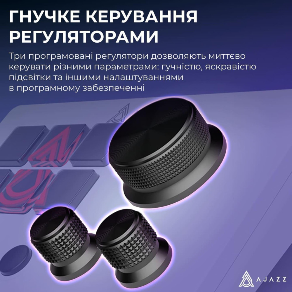 Контролер для стріму Ajazz AKP03E White (AKP03E-W)