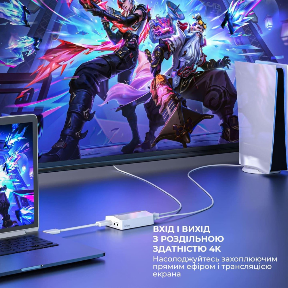 Пристрій захоплення відео Fifine V3W Game Capture Card