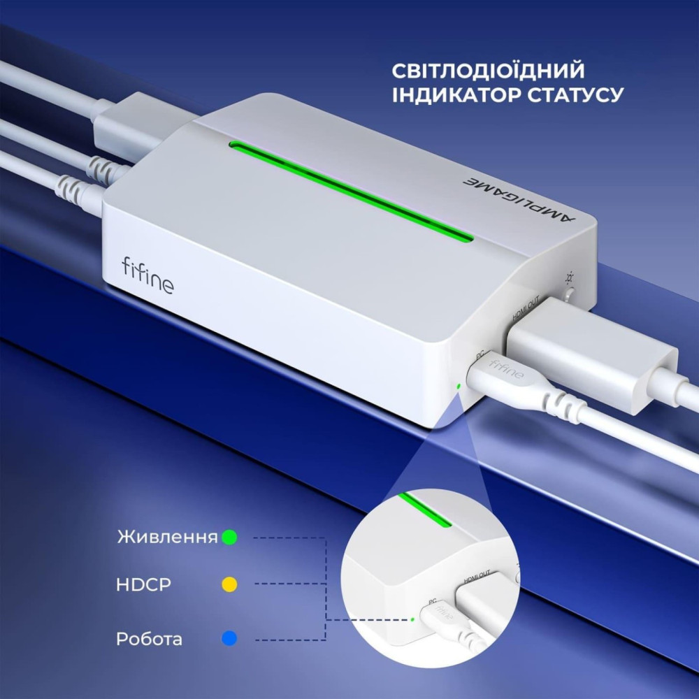 Пристрій захоплення відео Fifine V3W Game Capture Card