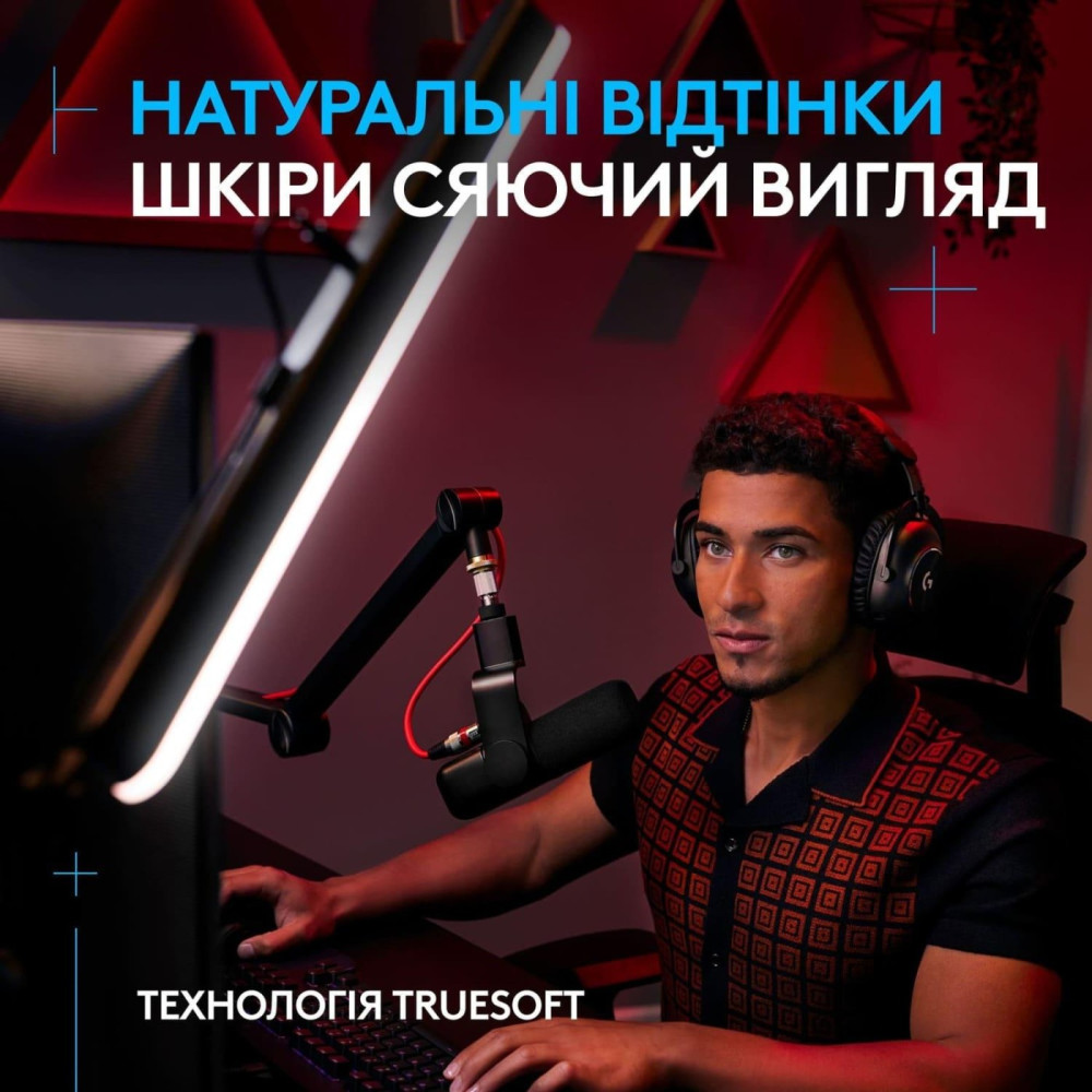 Студійне світло для стріму Logitech Litra Beam TrueSoft Graphite (946-000020)