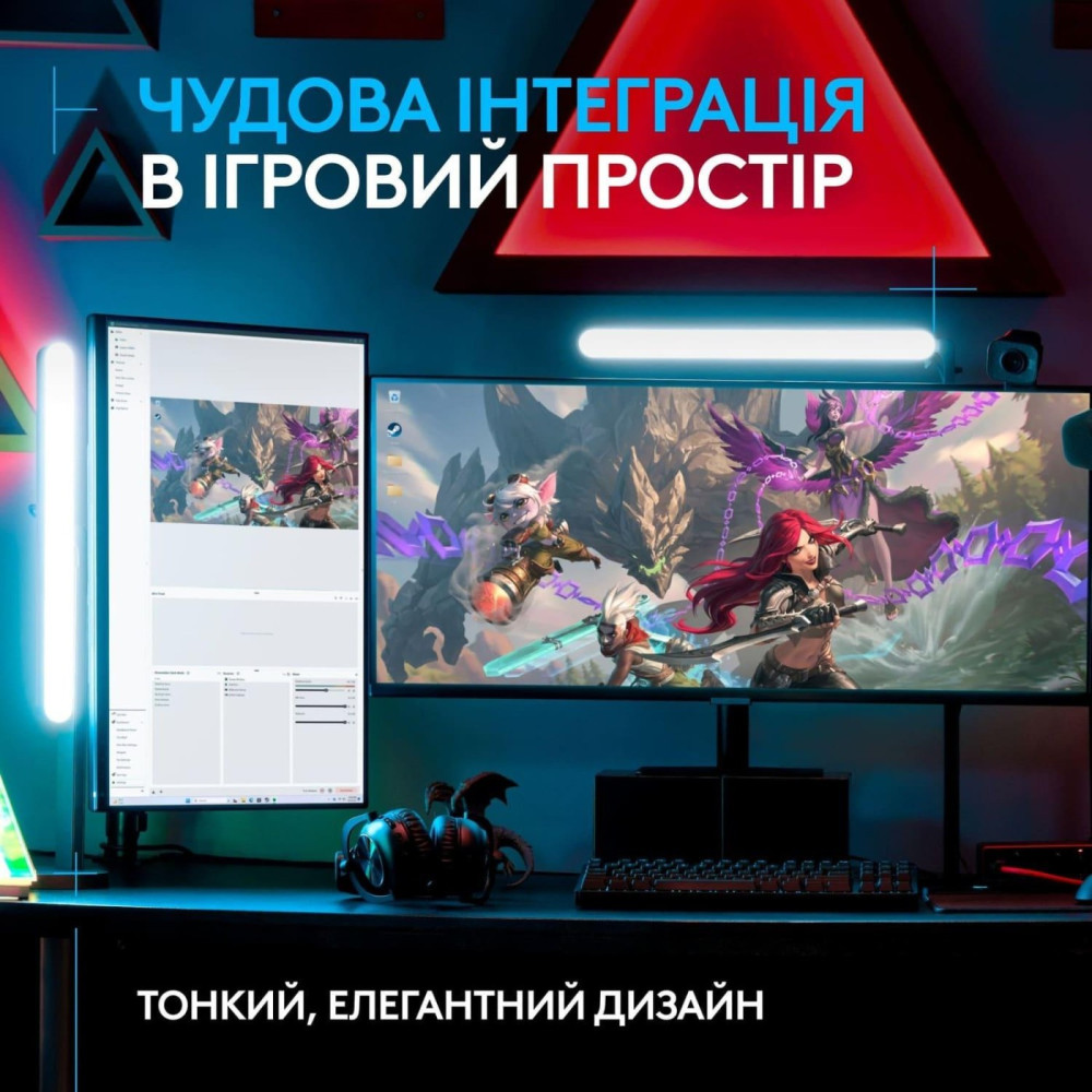 Студійне світло для стріму Logitech Litra Beam TrueSoft Graphite (946-000020)