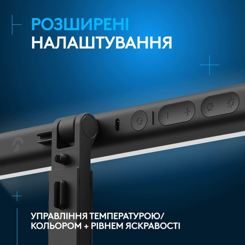 Студійне світло для стріму Logitech Litra Beam TrueSoft Graphite (946-000020)