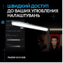 Студійне світло для стріму Logitech Litra Beam TrueSoft Graphite (946-000020)