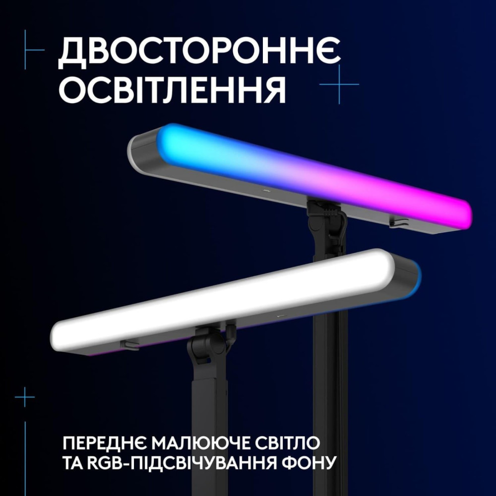 Лампа для блогера Logitech Litra Beam LX (946-000015), Graphite