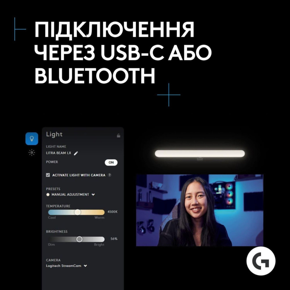 Лампа для блогера Logitech Litra Beam LX (946-000015), Graphite