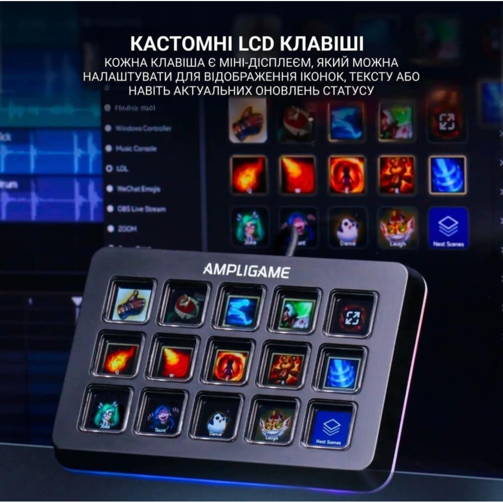 Контролер для стріму Fifine D6 Stream Controller