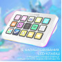 Контролер Fifine Stream Deck D6W