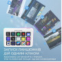 Контролер Fifine Stream Deck D6W