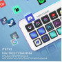 Контролер Fifine Stream Deck D6W