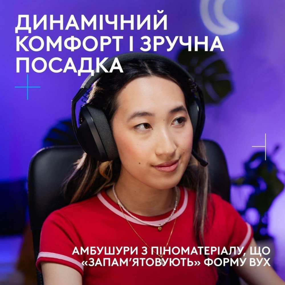 Ігрова гарнітура Logitech G321 Lightspeed Wireless Black (981-001563)