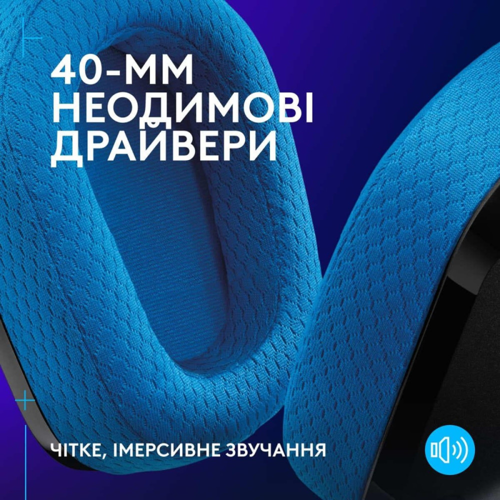 Ігрова гарнітура Logitech G535 Lightspeed Console Wireless Black (939-002219)