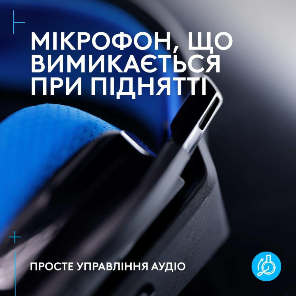 Ігрова гарнітура Logitech G535 Lightspeed Console Wireless Black (939-002219)