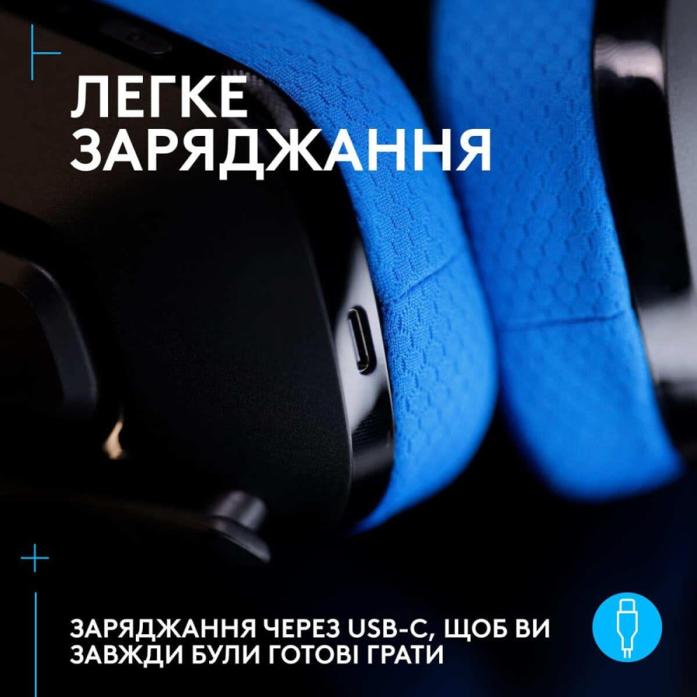 Ігрова гарнітура Logitech G535 Lightspeed Console Wireless Black (939-002219)