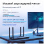 Маршрутизатор TP-Link Archer AX53 AX3000 Black Wi-Fi 6