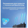 Маршрутизатор TP-Link Archer AX53 AX3000 Black Wi-Fi 6