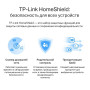 Маршрутизатор TP-Link Archer AX53 AX3000 Black Wi-Fi 6