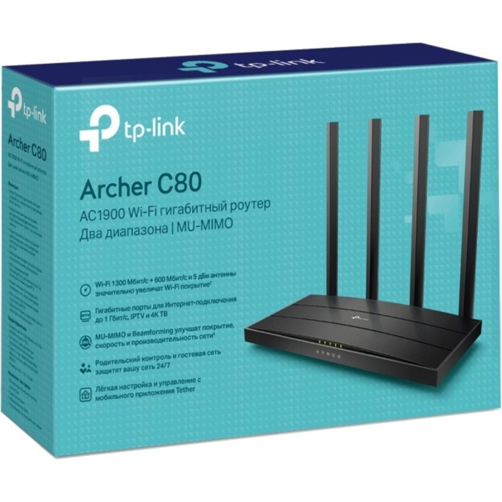 Роутер TP-Link Archer C80 AC1900 Black 802.11ac