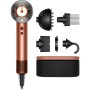 Dyson Supersonic HD16 Amber Silk/Pink Champagne — фен