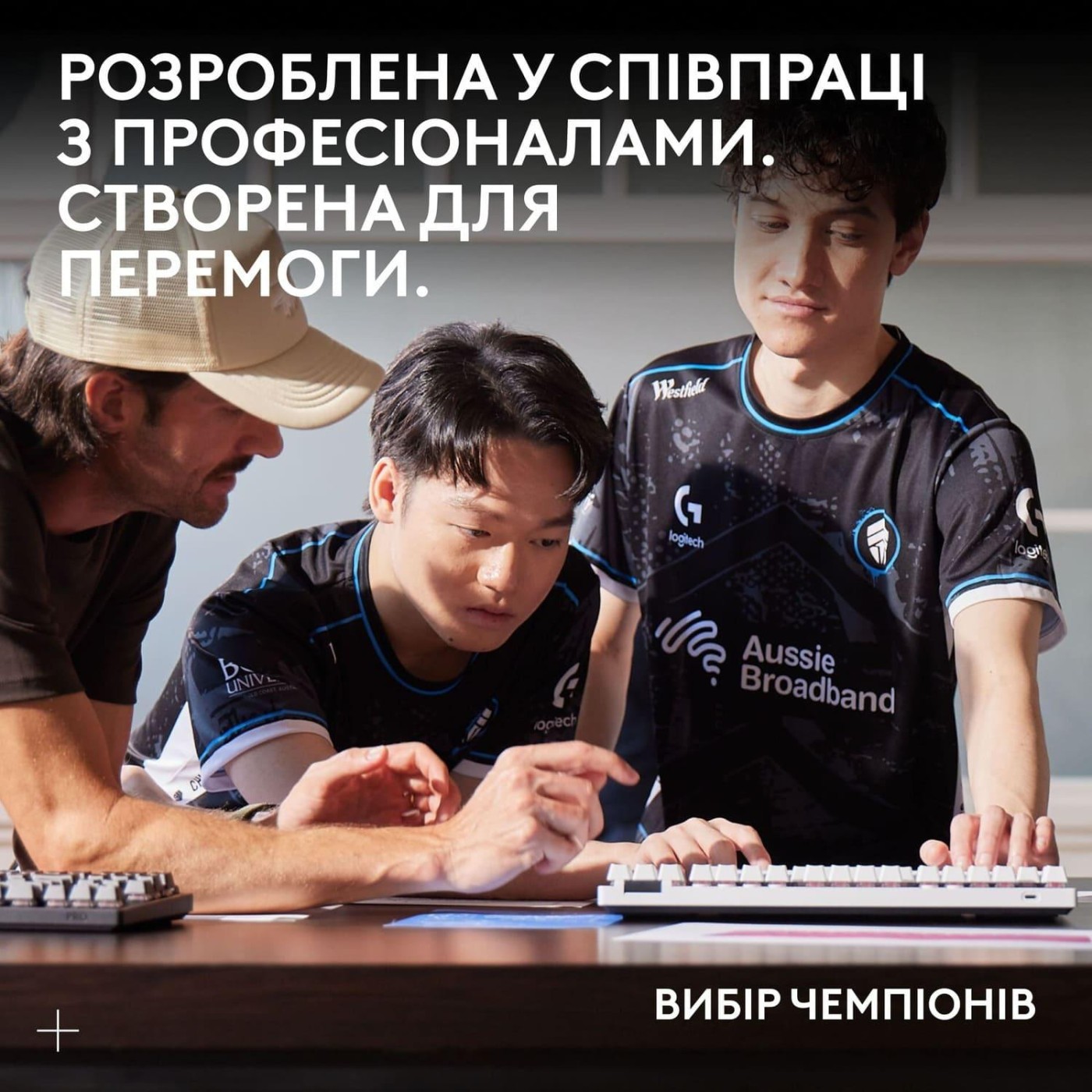 Logitech G Pro X Superlight 2 з бічними кнопками