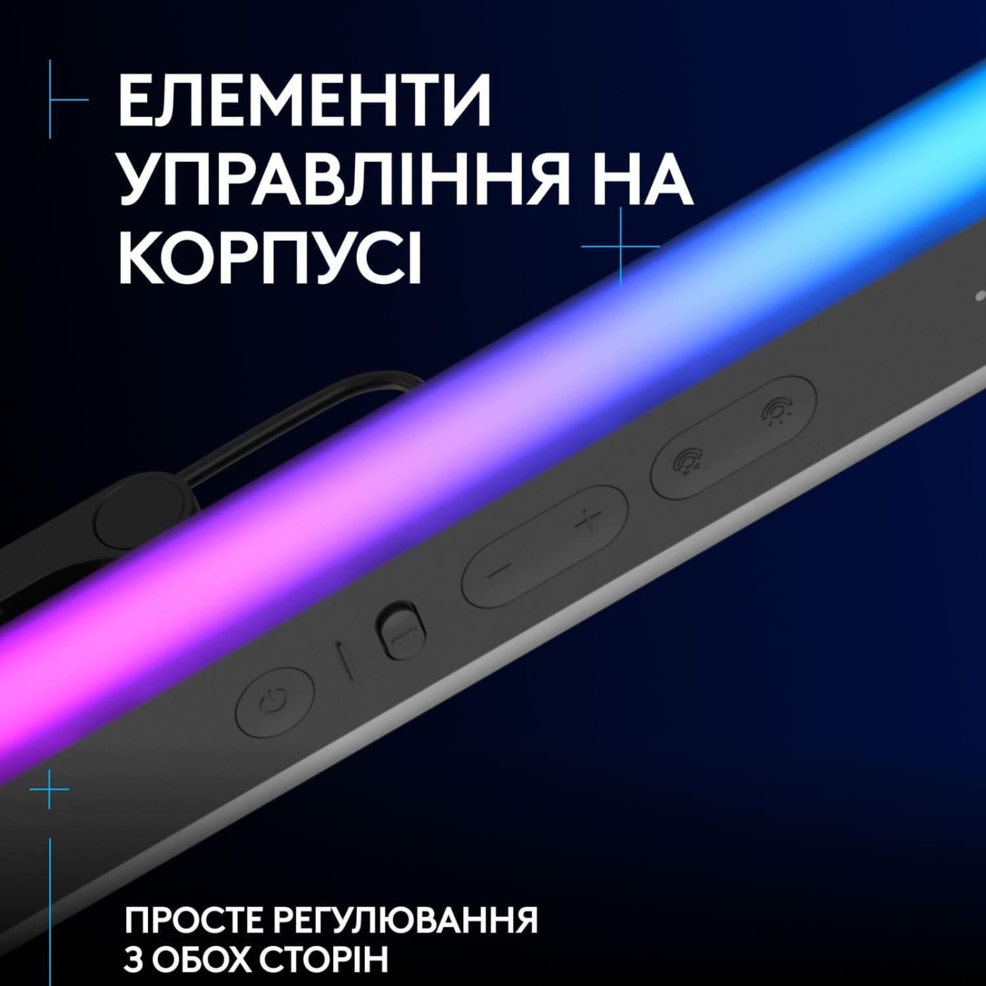 Logitech Litra Beam LX Graphite на робочому місці